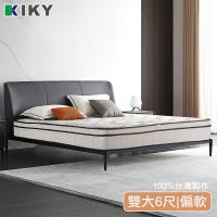 姬梵妮珍愛來臨高級天絲獨立筒雙人加大6尺床墊