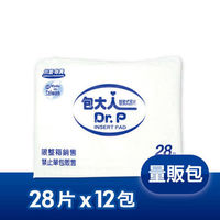 包大人 替換式尿片(量販包) 28片x12包/箱