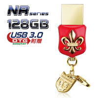 達墨TOPMORE NR USB3.0 128GB 頂級精品隨身碟
