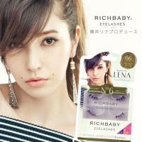 RICHBABY 藤井LENA混血美形假睫毛 -06冷豔寶貝款
