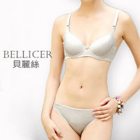 【貝麗絲】台灣製低調素雅T-Shirt內衣成套_灰(A)