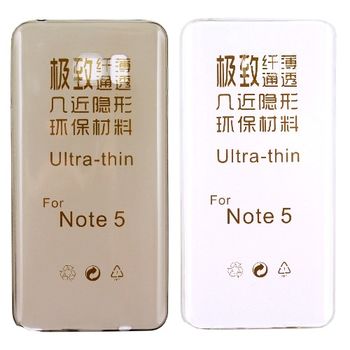 【KooPin力宏】Samsung Galaxy Note 5 N9208 極薄隱形保護套/清水套