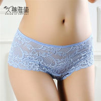 久慕雅黛 蕾絲迷情‧蕾絲精品高質感小褲 寶貝藍