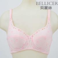 【貝麗絲】台灣製愛戀少女內衣_粉(B/C)