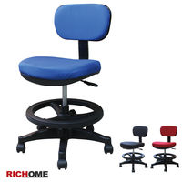 RICHOME資優生兒童椅-3色