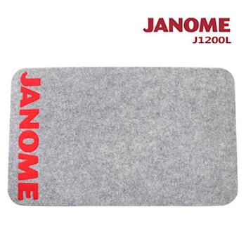 JANOME J1200L吸音防震墊