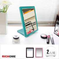 RICHOME維琪桌上鏡(2入)-3色