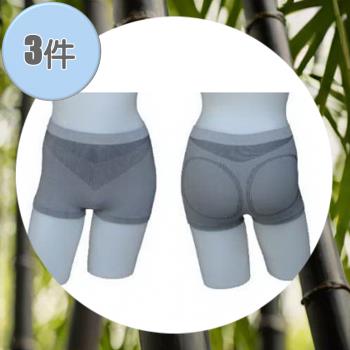 三合豐 ELF, 女性竹炭低腰四角平口內褲-3件(MIT 灰色)-行動