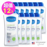 【Intimate茵她美】極致美白潤膚乳液590ml (超值12入組)