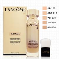 LANCOME蘭蔻 絕對完美粉底精粹30ml(附絲絨粉底刷)