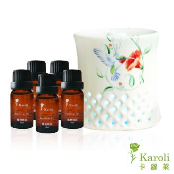 Karoli卡蘿萊 蜂鳥陶瓷香氛水氧機 M1 (贈 5瓶植物純精油)