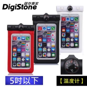 DigiStone 手機防水袋/保護套/手機套/可觸控(溫度計型)通用5吋以下手機-果凍3色