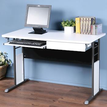 Homelike 巧思辦公桌 炫灰-白色加厚桌面120cm(附鍵盤架.抽屜)