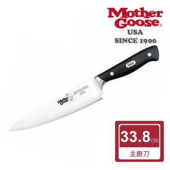 【美國MotherGoose 鵝媽媽】德國鉬釩鋼優質不鏽鋼 料理刀/主廚刀/肉片刀33.8cm