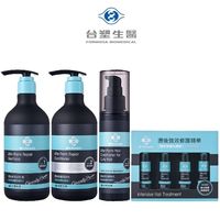 台塑生醫 燙後洗髮超值4件組(洗髮精X1+潤絲乳X1+捲捲護髮乳X1+強效修護精華X4瓶)