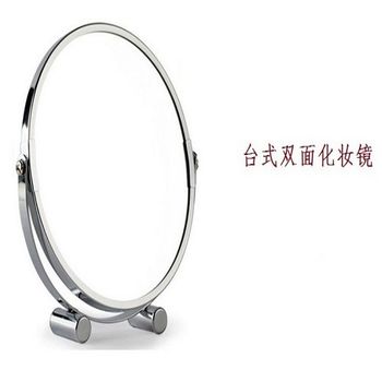 [協貿]7寸台式鏡雙面化妝鏡放大創意公主可愛電鍍/紅/綠/紫/白