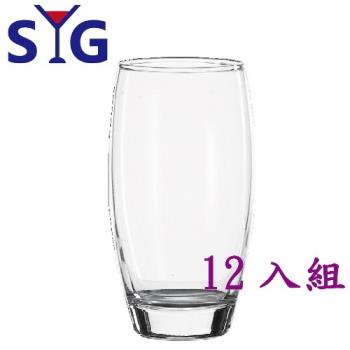 【SYG 台玻】玻璃果汁圓杯410cc-12入組