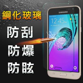 【YANG YI】揚邑 Samsung Galaxy J3 防爆防刮防眩弧邊 9H鋼化玻璃保護貼膜