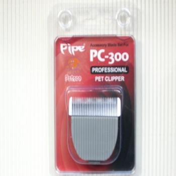 【PiPe牌】PC300刀頭