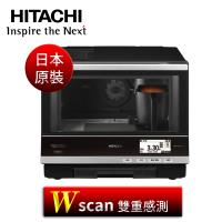 HITACHI日立【MRO-RBK5500T】33L可製麵包過熱水蒸氣烘烤主廚級大視窗微波爐(日本原裝進口)
