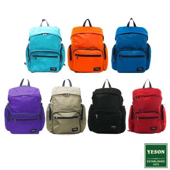 YESON - 商旅輕遊可摺疊式大容量後背包