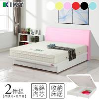 KIKY靚麗漾彩雙人5尺掀床二件組(床頭片+掀床底)