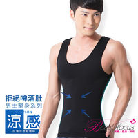 任-BeautyFocus 280D涼感降溫男士雕塑背心-黑色(2474)