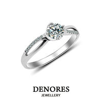 DENORES 光采八心八箭GIA F/VS2/0.30克拉美鑽戒