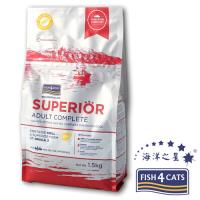 海洋之星FISH4DOGS / 新強化升級配方 狗飼料 (1.5kg /中大型成犬 /原顆粒)