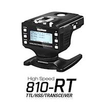 Voeloon 810-RT 多功能無線觸發器/一入組