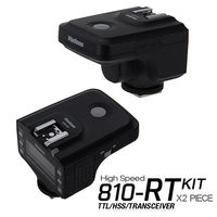 Voeloon 810-RT 多功能無線觸發器/2入組