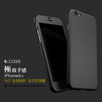 【UCASE】Apple iPhone6 / 6s 360度全包覆保護殼 手機殼+鋼化玻璃貼