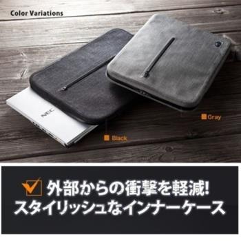 SANWA SUPPLY 時尚平板筆電內袋 氣墊型（減震氣墊防水拉鍊13.3吋)