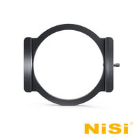NiSi 耐司 100系統 V2-II 濾鏡支架組(附(77/72-86mm轉接環)