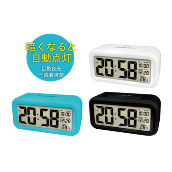 【KINYO】簡約普通型鏡面光控聰明鐘(TD－331)