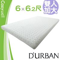 DURBAN 都爾本 恆溫組合薄墊 (7cm)-雙大6尺