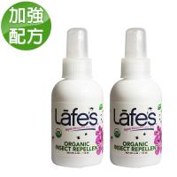 Lafes organic 有機全家防蚊液二入組