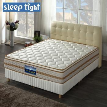 Sleep tight 真三線蜂巢獨立筒床墊(實惠型)-雙人加大6尺