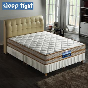 Sleep tight 二線五段式獨立筒床墊(實惠型)-雙人5尺