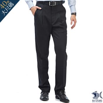  NST Jeans 法式純黑 海軍藍細條紋 男士羊毛打摺西裝褲(中高腰寬版) 001(7266) 大尺碼