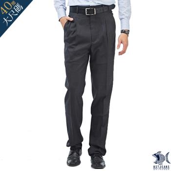  NST Jeans 羊毛 白色織法 義式 男士打摺西裝褲(中高腰寬版) 001(7267) 大尺碼