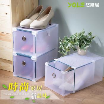 YOLE悠樂居 組合式收納鞋盒-高跟鞋(4入)