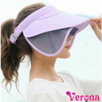 【Verona】可調式蝶翼戶外運動帽遮陽帽
