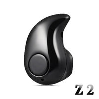 長江【NAMO Z2】立體聲迷你特務藍牙耳機