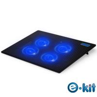 逸奇e-Kit 激光靜涼 四風扇筆電散熱墊-黑 CKT-X4_BK