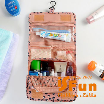 【iSFun】旅行專用＊可掛多分隔盥洗包/甜粉豹紋