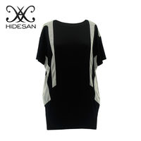 HIDESAN海蒂山 黑白寬版修身顯瘦 上衣