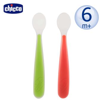 chicco-彈性矽膠學習湯匙-2色
