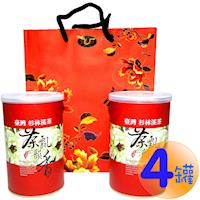 龍源茶品 無毒無焙火杉林溪烏龍茶葉4罐組(1斤/共600g)