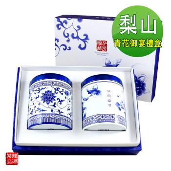 【龍源茶品】青花御宴頂級梨山烏龍茶葉禮盒2罐組(75g/罐-共150g)-生青茶;無焙火;微發酵